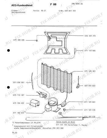 Взрыв-схема холодильника Aeg ARC86 EF - Схема узла Freezer cooling system